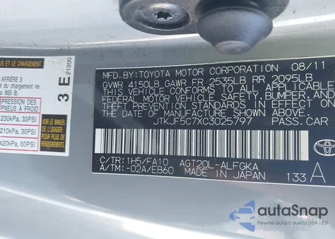 2012 Scion Tc z USA, uszkodzony, nr VIN JTKJF5C7XC3025797